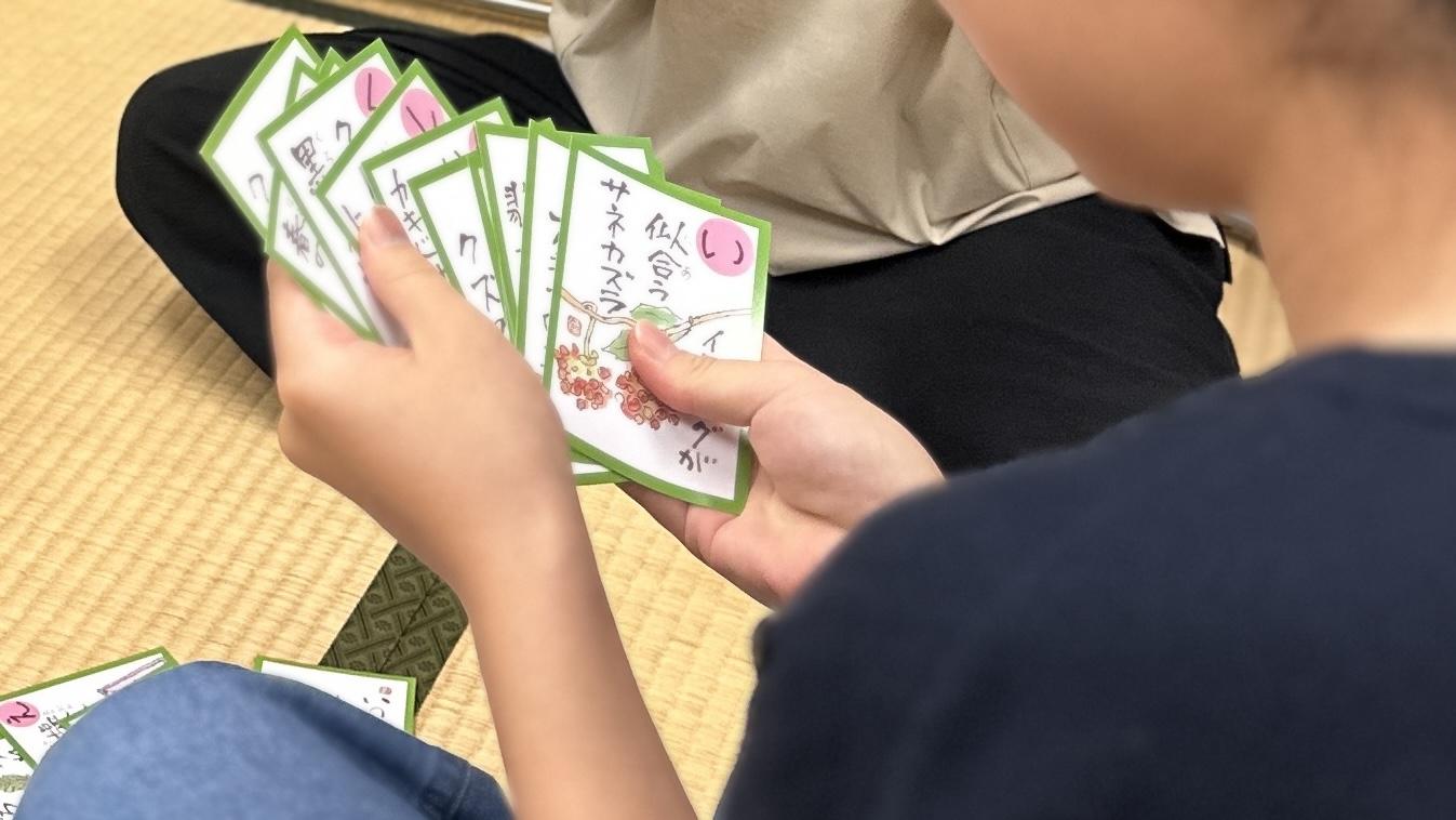 ハートフルハーブ