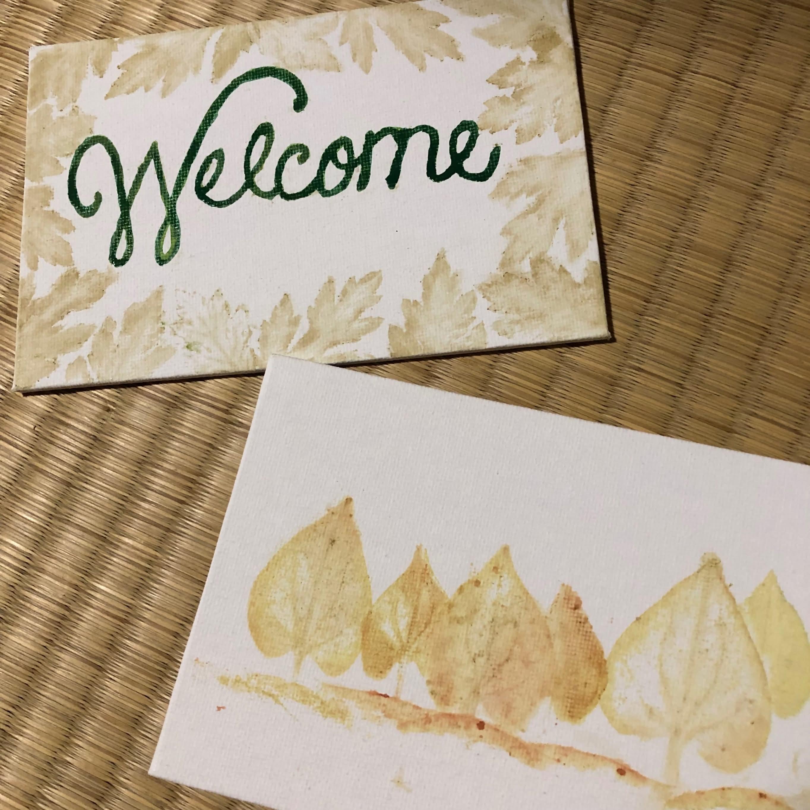 leafforest3.jpeg