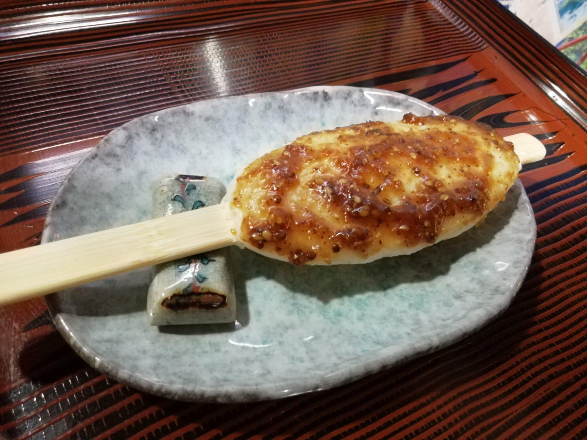 ajidokorofurukawa